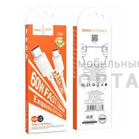 Кабель Type-c to Type-c HOCO X88 Gratified, 1.0м, круглый, 2.4A, силикон, PD60W, цвет: белый упакован (1/1000)