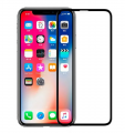 Стекла на iPhone 14 Pro Max/15 Plus/16 Plus Стекла на iPhone 14 Pro Max/15 Plus/16 Plus