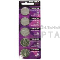 Элемент питания TOSHIBA CR2025 BL5  (5/100/12000) Элемент питания TOSHIBA CR2025 BL5  (5/100/12000)
