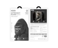 Стекло защитное антишпион SupGlass SG-12 Privacy 26°, черная рамка, для iPhone 17 Pro