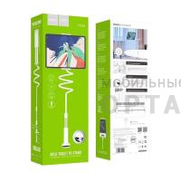 Подставка Hoco Premium PH24 серебрянный, белый