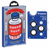 Защитное стекло на камеру Remax GL-27, для iPhone 16/16 Plus, Black