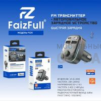FM модулятор+АЗУ FaizFull FS20 2,4A, Bluetooth 5.0+EDR