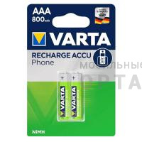 Аккумуляторная батарейка VARTA R03 R2U (800 mAh) (2 бл) (20) Аккумуляторная батарейка VARTA R03 R2U (800 mAh) (2 бл) (20)