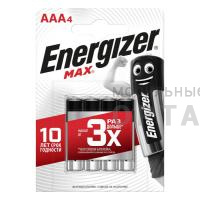 Элемент питания ENERGIZER  LR03 Max (8 бл) (96) Элемент питания ENERGIZER  LR03 Max (8 бл) (96)