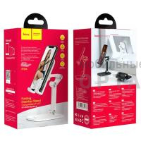 Подставка Hoco Premium PH34, белый