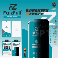 Стекло защитное антишпион FaizFull FH200 3D, для iPhone 11/XR Стекло защитное антишпион FaizFull FH200 3D, для iPhone 11/XR