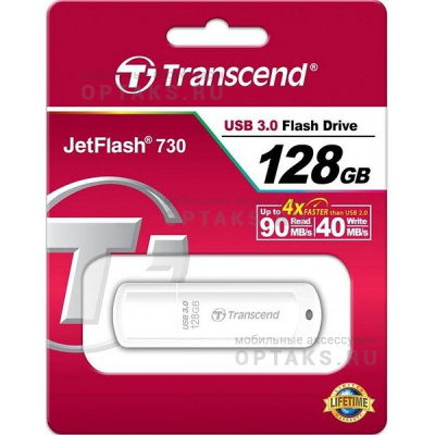Флешка USB3.0 128 Гб Transcend  JetFlash 730  белый