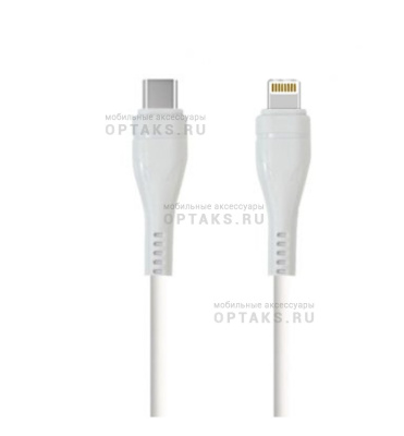 Кабель Type-C to Lightning Earldom EC-165C, 1m, PD 20W, белый