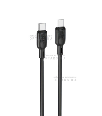 Кабель Type-c to Type-c BOROFONE BX113 Lenny, 1m, 3.0A, PD60W, силикон, цвет: чёрный (1/360)