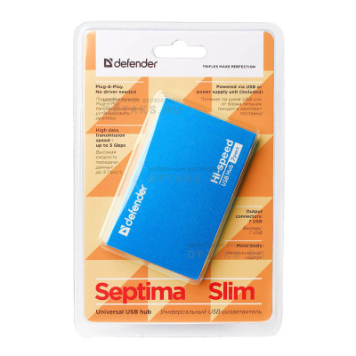 Хаб DEFENDER SEPTIMA SLIM 7 портов, USB2.0 (адаптер 2А) (1/100)