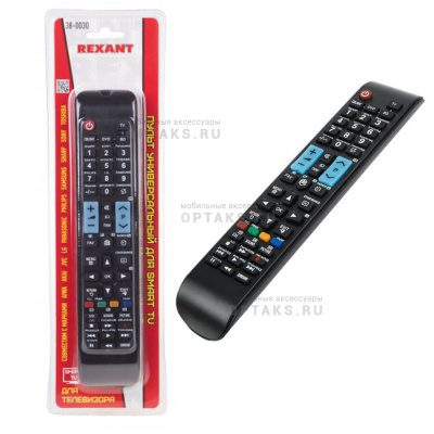 Пульт универсальный для телевизора с функцией SMART TV (ST-01) REXANT (1/100)